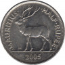 Монета. Маврикий. 1/2 рупии 2005 год. ав.