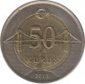 Монета. Турция. 50 курушей 2013 год. ав.