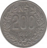 Монета. Уругвай. 200 песо 1989 год. рев.