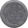  Монета. Турция. 2.5 лиры 1973 год. ав.