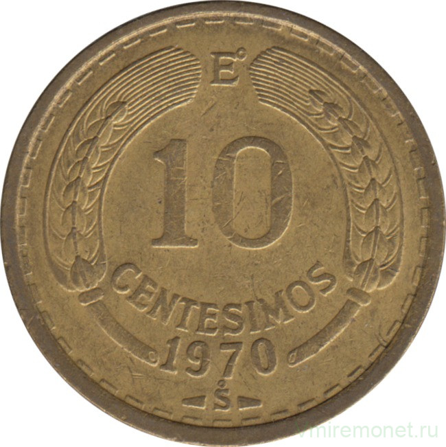 Монета. Чили. 10 сентесимо 1970 год.