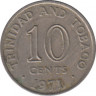 Монета. Тринидад и Тобаго. 10 центов 1971 год. ав.