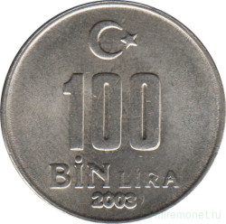 Монета. Турция. 100000 лир 2003 год. 