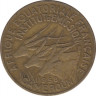 Монета. Французская Экваториальная Африка. 5 франков 1958 год. ав.