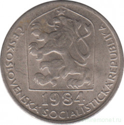 Монета. Чехословакия. 50 геллеров 1984 год.