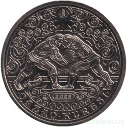 Монета. Казахстан. 200 тенге 2025 год. Курес (казахская борьба). Диаметр - 31 мм.