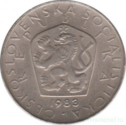 Монета. Чехословакия. 5 крон 1983 год.