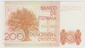 Банкнота. Испания. 200 песет 1980 год. Тип 2. рев.