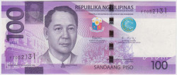 Банкнота. Филиппины. 100 песо 2022 год. Тип W232.