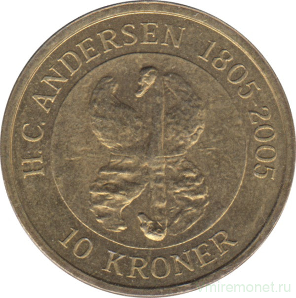 Монета. Дания. 10 крон 2005 год. Сказка - Гадкий утёнок.