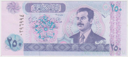 Банкнота. Ирак. 250 динар 2002 год. Тип А.