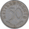 Монета. Германия. Третий Рейх. 50 рейхспфеннигов 1941 год. Монетный двор - Карлсруэ (G). ав.