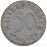 Монета. Германия. Третий Рейх. 50 рейхспфеннигов 1941 год. Монетный двор - Карлсруэ (G).