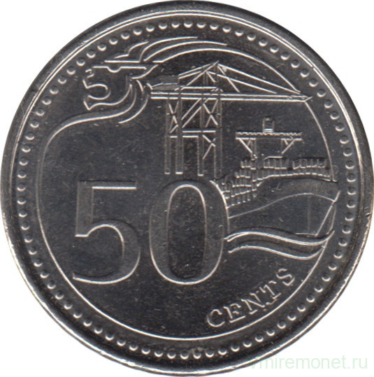 Монета. Сингапур. 50 центов 2017 год.