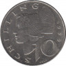 Монета. Австрия. 10 шиллингов 1995 год. ав.