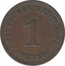 Монета. Германия (Германская империя 1871-1922). 1 пфенниг 1896 год. (А). ав.
