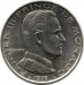 Монета. Монако. 1 франк 1975 год.