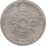 Монета. Великобритания. 1 флорин (2 шиллинга) 1922 год. ав.