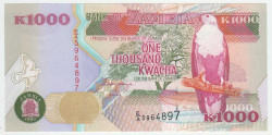 Банкнота. Замбия. 1000 квач 1992 год. Тип 40a.