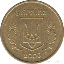 Монета. Украина. 10 копеек 2005 год.