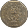 Монета. Перу. 50 сентимо 2009 год. ав.