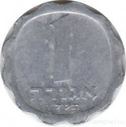 Монета. Израиль. 1 агора 1978 (5738) год.
