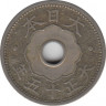 Монета. Япония. 10 сенов 1926 год (15-й год эры Тайсё). ав.