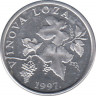Монета. Хорватия. 2 липы 1997 год. ав.