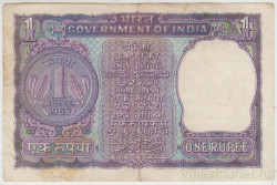 Банкнота. Индия. 1 рупия 1968 год. B. Тип 77d.