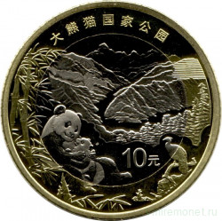 Монета. Китай. 10 юаней 2023 год. Национальный парк Гигантских панд.