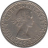 Монета. Новая Зеландия. 6 пенсов 1956 год. ав.