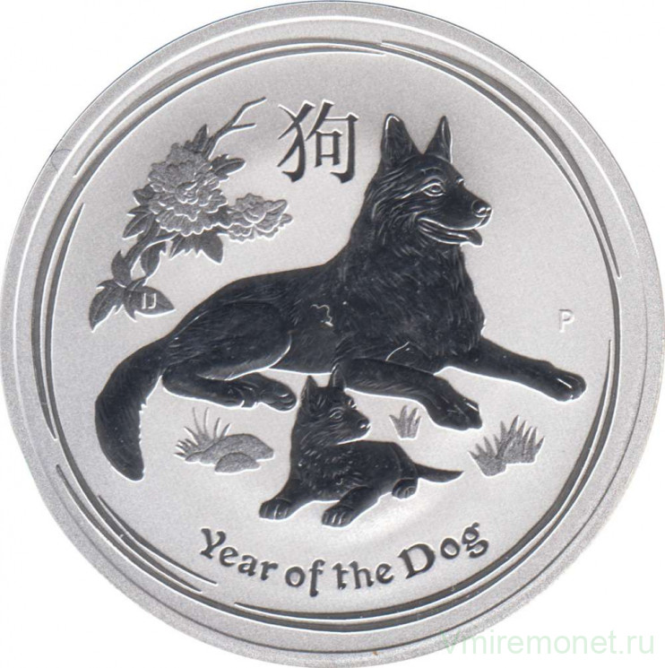 Монета. Австралия. 1 доллар 2018 год. Восточный календарь - Год собаки.