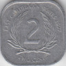 Монета. Восточные Карибские государства. 2 цента 1997 год. ав.