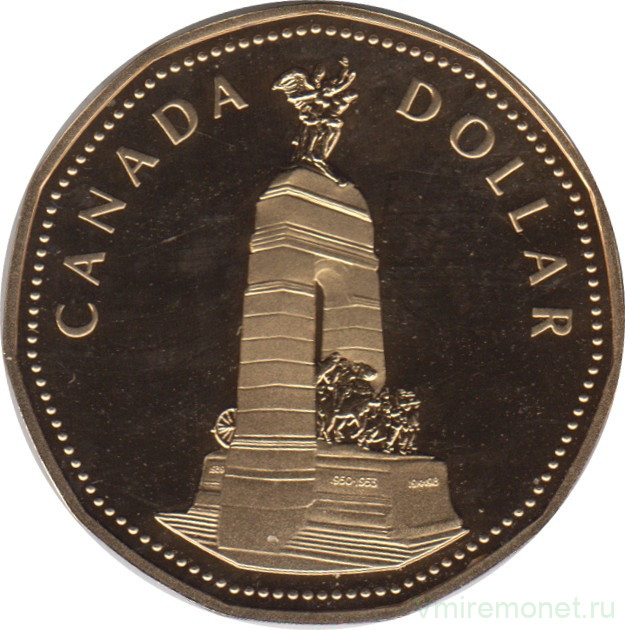 Монета. Канада. 1 доллар 1994 год. Национальный мемориал. Пруф.