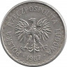 Реверс.Монета. Польша. 1 злотый 1987 год.