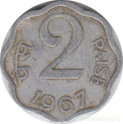 Монета. Индия. 2 пайса 1967 год.