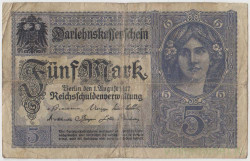 Банкнота. Кредитный билет. Германия. Германская империя (1871-1918). 5 марок 1917 год. Номер серии (семь цифр и одна буква).