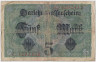 Банкнота. Кредитный билет. Германия. Германская империя (1871-1918). 5 марок 1917 год. Номер серии (семь цифр и одна буква). рев.