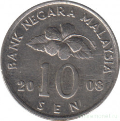 Монета. Малайзия. 10 сен 2008 год.