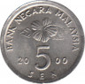 Монета. Малайзия. 5 сен 2000 год. ав.