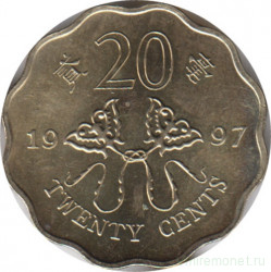 Монета. Гонконг. 20 центов 1997 год. Возврат Гонконга под юрисдикцию Китая.
