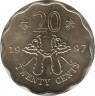 Монета. Гонконг. 20 центов 1997 год. Возврат Гонконга под юрисдикцию Китая. ав.