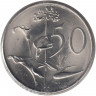 Монета. Южно-Африканская республика (ЮАР). 50 центов 1974 год.