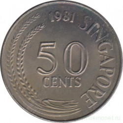 Монета. Сингапур. 50 центов 1981 год.