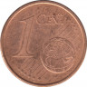 Монета. Испания. 1 цент 2016 год.