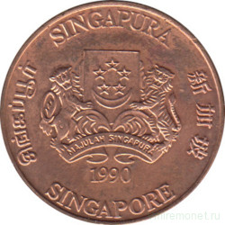 Монета. Сингапур. 1 цент 1990 год.