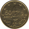 Монета. Греция. 50 центов 2007 год. ав.