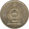 Монета. Шри-Ланка. 5 рупий 1984 год. рев.