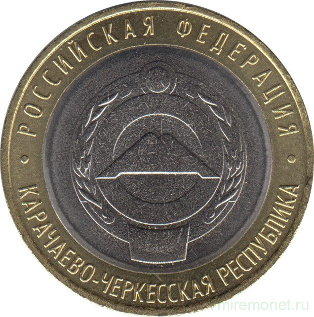 Монета. Россия. 10 рублей 2022 год. Карачаево-Черкесская Республика.