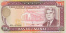 Банкнота. Турменистан. 500 манат 1995 год. ав.